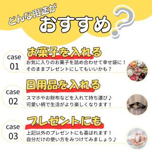 バレー グッズ 雑貨 プレゼント イベント 卒...の詳細画像3