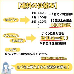 バレー グッズ 雑貨 プレゼント イベント 卒...の詳細画像5