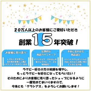 ビリヤード グッズ 雑貨 景品 おもちゃ 子供...の詳細画像5