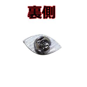 アメフト グッズ 雑貨 留め具 アクセサリー ...の詳細画像1