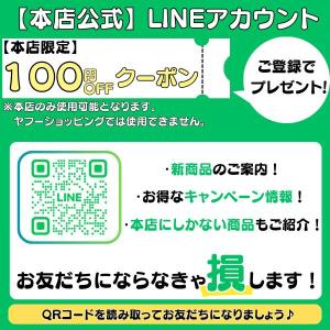 アメフト グッズ 雑貨 留め具 アクセサリー ...の詳細画像5