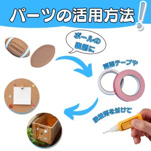 アメフト アクセサリー DIY グッズ 雑貨 ...の詳細画像2