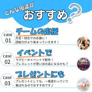 ラグビー アクセサリー グッズ 雑貨 シックな...の詳細画像3