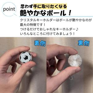 サッカー アクセサリー キーホルダー グッズ ...の詳細画像1