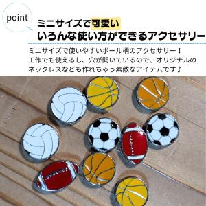 サッカー アクセサリー DIY グッズ 雑貨 ...の詳細画像1