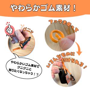 バスケ グッズ 雑貨 アクセサリー 景品 7種...の詳細画像1