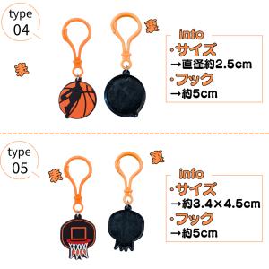 バスケ グッズ 雑貨 アクセサリー 景品 7種...の詳細画像3