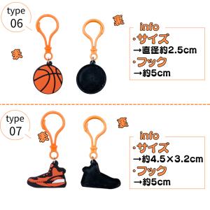 バスケ グッズ 雑貨 アクセサリー 景品 7種...の詳細画像4