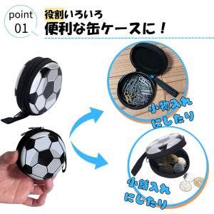 サッカー アクセサリー グッズ 雑貨 プレゼン...の詳細画像1