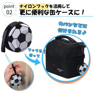サッカー アクセサリー グッズ 雑貨 プレゼン...の詳細画像2