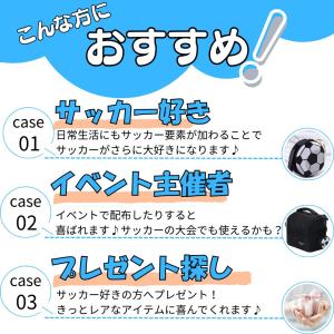 サッカー アクセサリー グッズ 雑貨 プレゼン...の詳細画像4