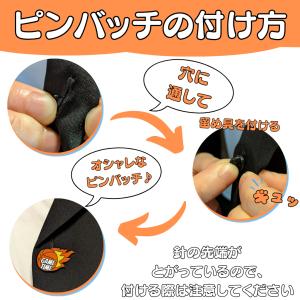 バスケ グッズ 雑貨 留め具 アクセサリー フ...の詳細画像4