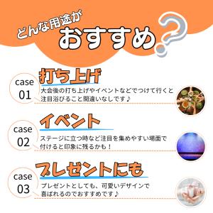バスケ グッズ 雑貨 留め具 アクセサリー フ...の詳細画像5