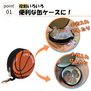 バスケ アクセサリー グッズ 雑貨 プレゼント...の詳細画像1