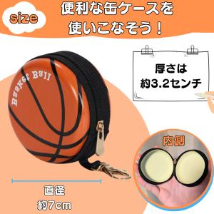 バスケ アクセサリー グッズ 雑貨 プレゼント...の詳細画像3