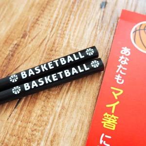 バスケ グッズ 雑貨 プレゼント イベント 卒...の詳細画像3