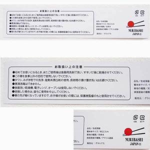 バスケ グッズ 雑貨 プレゼント イベント 卒...の詳細画像4