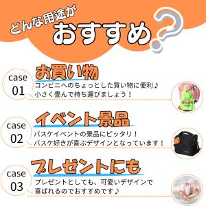 バスケ グッズ 雑貨 イベント 卒業 部活 (...の詳細画像3
