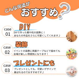 バスケ アクセサリー DIY グッズ 雑貨 D...の詳細画像4