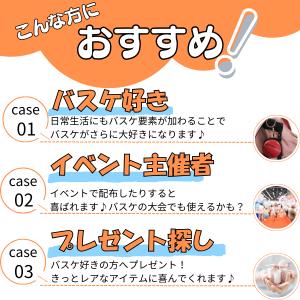 バスケ アクセサリー グッズ 雑貨 プレゼント...の詳細画像4