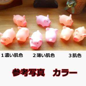 豚 ブタ ゾウ グッズ 雑貨 景品 おもちゃ ...の詳細画像3