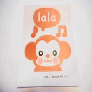 アニマル 動物 雑貨 プレゼント インテリア ...の詳細画像3