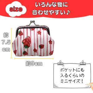 イチゴ グッズ いちご 苺 プレゼント 雑貨 ...の詳細画像2