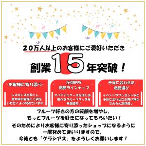 イチゴ グッズ いちご 苺 プレゼント 雑貨 ...の詳細画像5