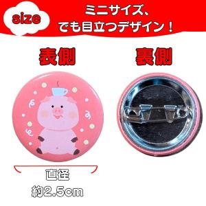 ブタ ぶた 豚 アクセサリー グッズ 雑貨 プ...の詳細画像2