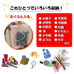 うさぎ ウサギ グッズ 雑貨 プレゼント イベ...の詳細画像2