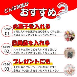 うさぎ ウサギ グッズ 雑貨 プレゼント イベ...の詳細画像3