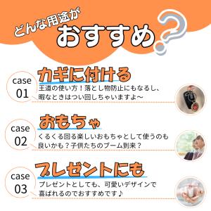 バスケ アクセサリー キーホルダー グッズ 雑...の詳細画像3