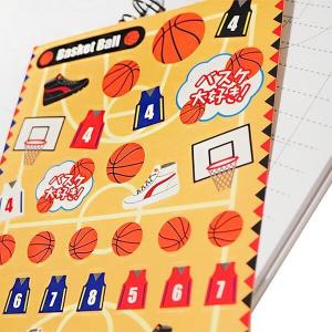バスケ シール グッズ 文具 文房具 手紙 は...の詳細画像2
