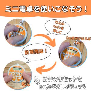 バスケ アクセサリー グッズ 文具 文房具 プ...の詳細画像1