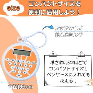 バスケ アクセサリー グッズ 文具 文房具 プ...の詳細画像2