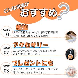 バスケ アクセサリー グッズ 文具 文房具 プ...の詳細画像3