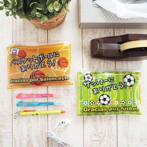バスケ ポーチ グッズ 小物 収納 雑貨 オリ...の詳細画像5