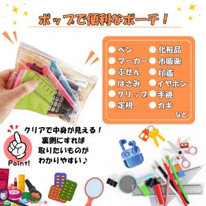 バスケ ポーチ グッズ 小物 収納 雑貨 オリ...の詳細画像2