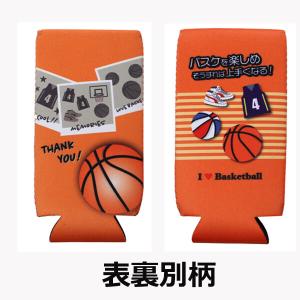 バスケ グッズ 雑貨 プレゼント イベント 卒業 部活 ギフト 記念品 学校 オリジナルバルケットボール柄のマルチホルダー １個
