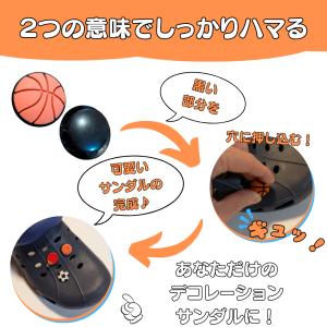 バスケ アクセサリー グッズ 雑貨 サンダルデ...の詳細画像2