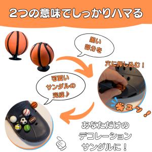 バスケ グッズ 雑貨 アクセサリー 小物 バス...の詳細画像2