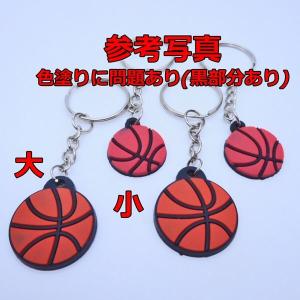 バスケ アクセサリー キーホルダー グッズ 雑...の詳細画像4