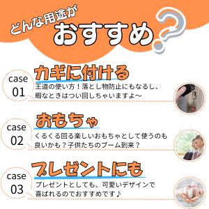 バスケ アクセサリー キーホルダー グッズ 雑...の詳細画像3