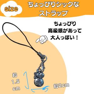 バスケ ストラップ グッズ 雑貨 プレゼント ...の詳細画像1