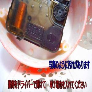 バスケ グッズ 雑貨 プレゼント イベント 卒...の詳細画像4