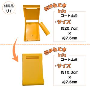 バスケ グッズ 雑貨 おもちゃ 景品 子供 男...の詳細画像3