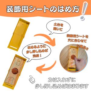 バスケ グッズ 雑貨 おもちゃ 景品 子供 男...の詳細画像4