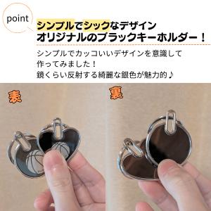 バスケ アクセサリー キーホルダー グッズ 雑...の詳細画像1
