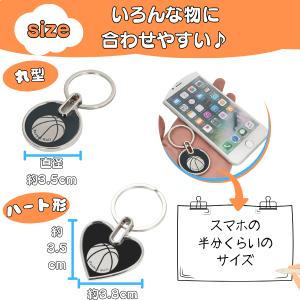 バスケ アクセサリー キーホルダー グッズ 雑...の詳細画像2