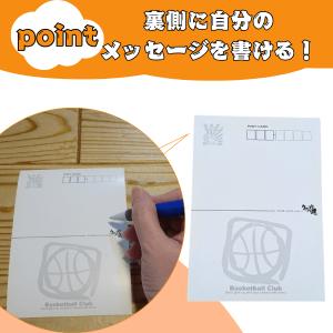 バスケ グッズ 雑貨 プレゼント イベント 部...の詳細画像1